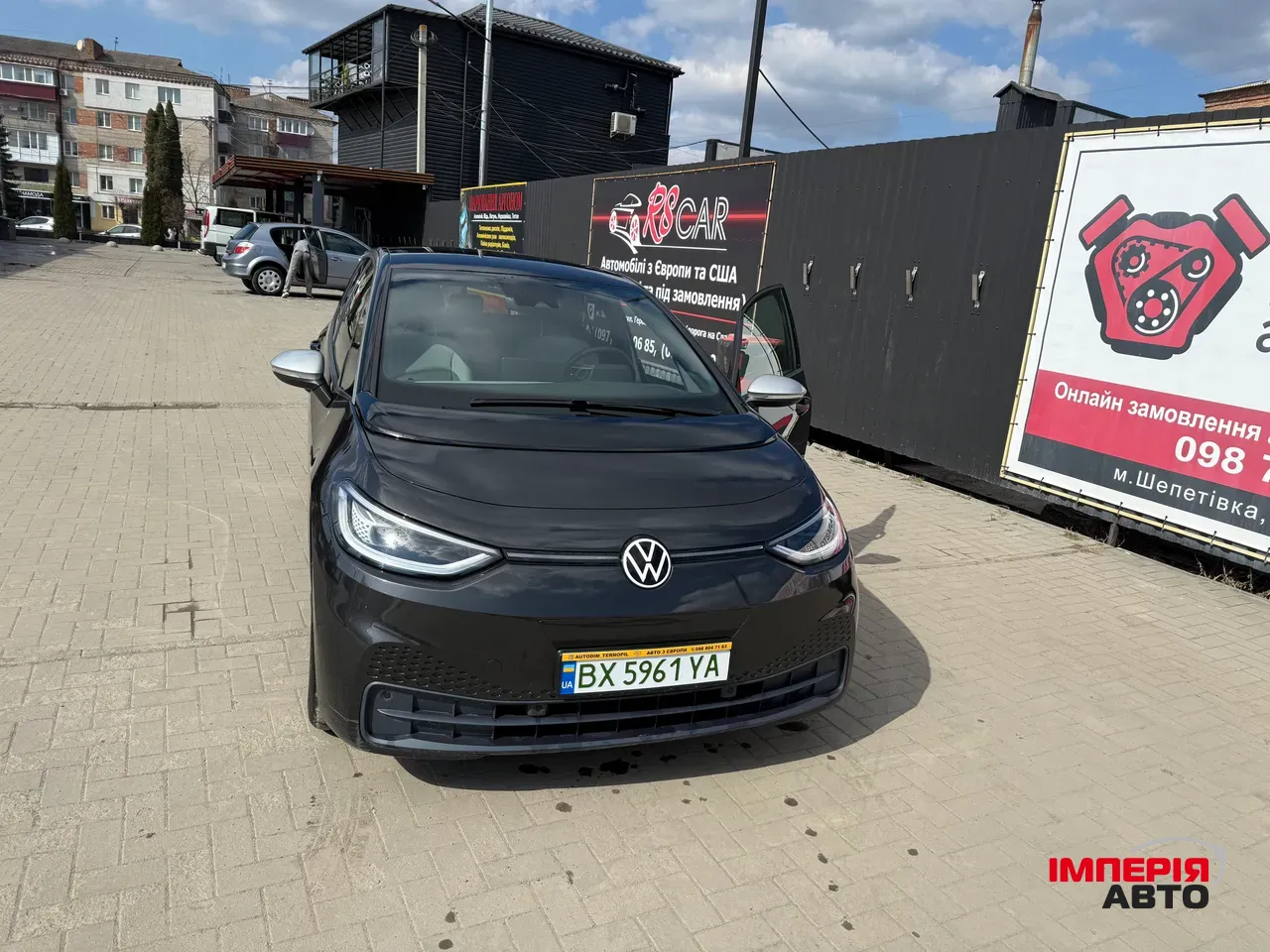 Volkswagen ID.3 - фото 1