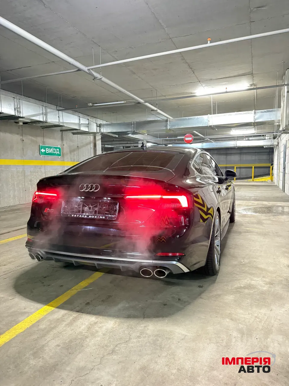 Audi S5 - фото 16
