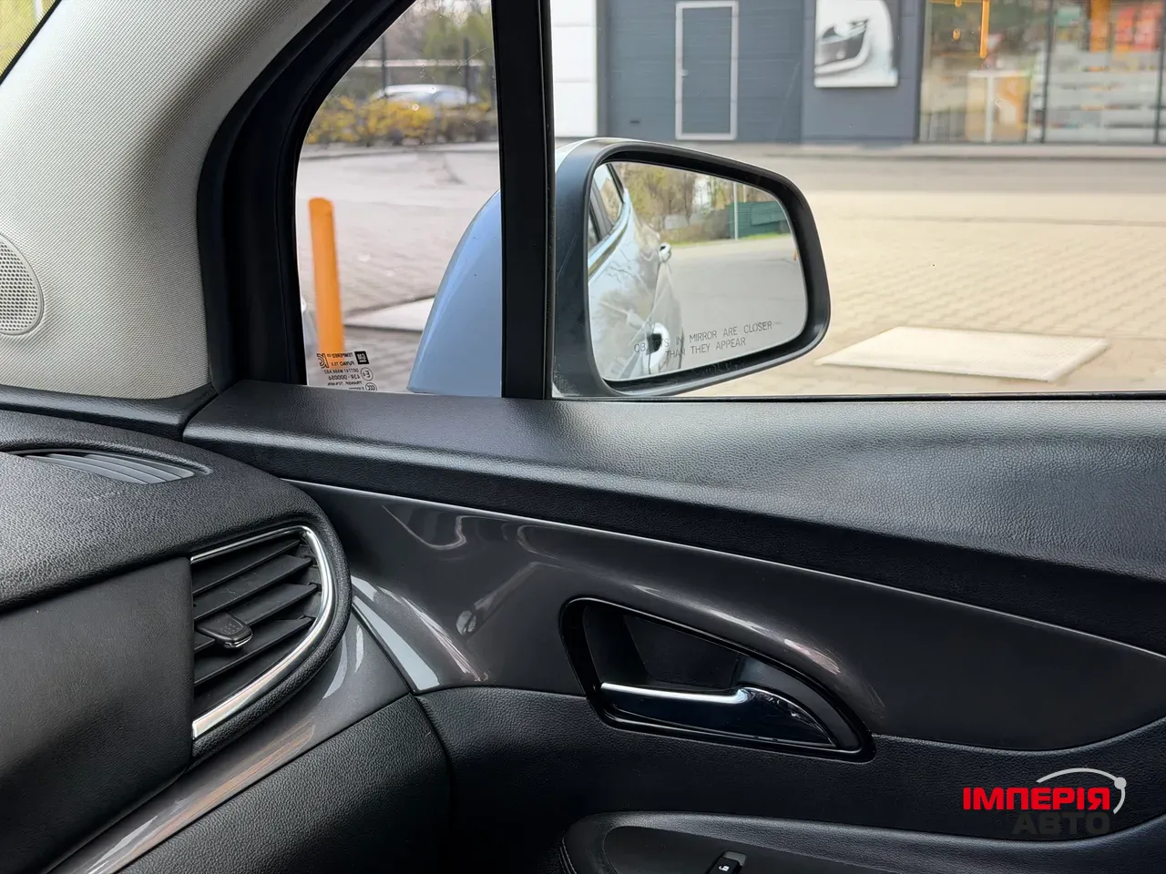 Buick Encore - фото 50