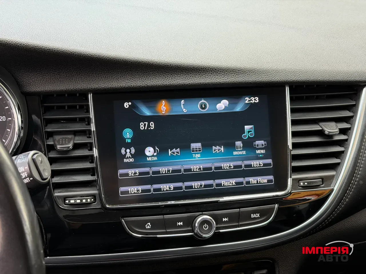 Buick Encore - фото 48