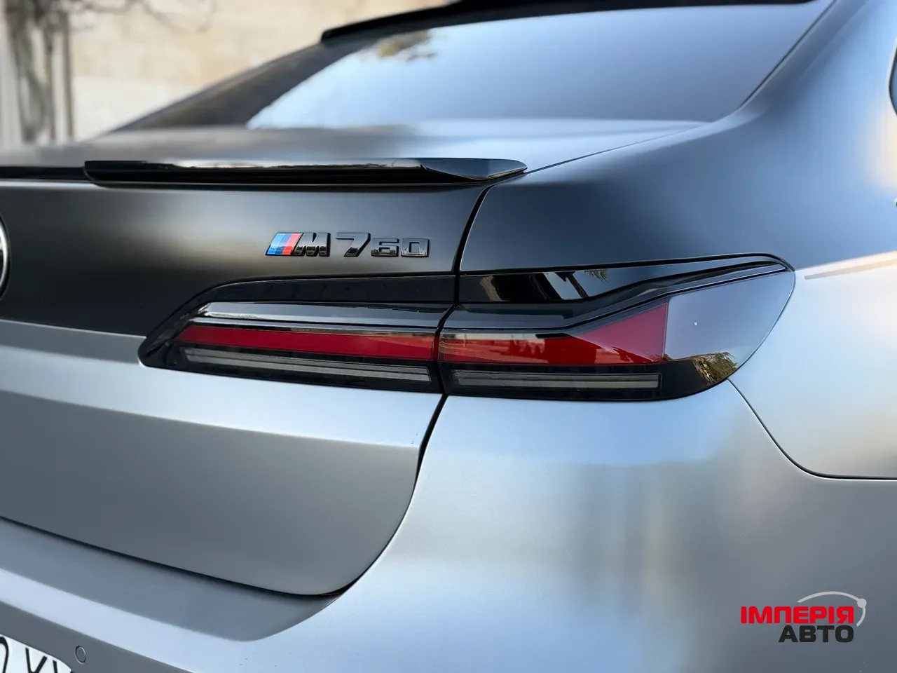 BMW 7 серії - фото 41