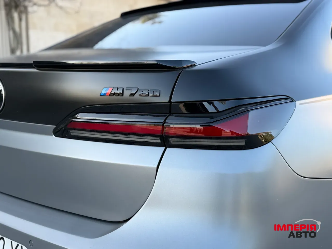 BMW 7 серії - фото 42
