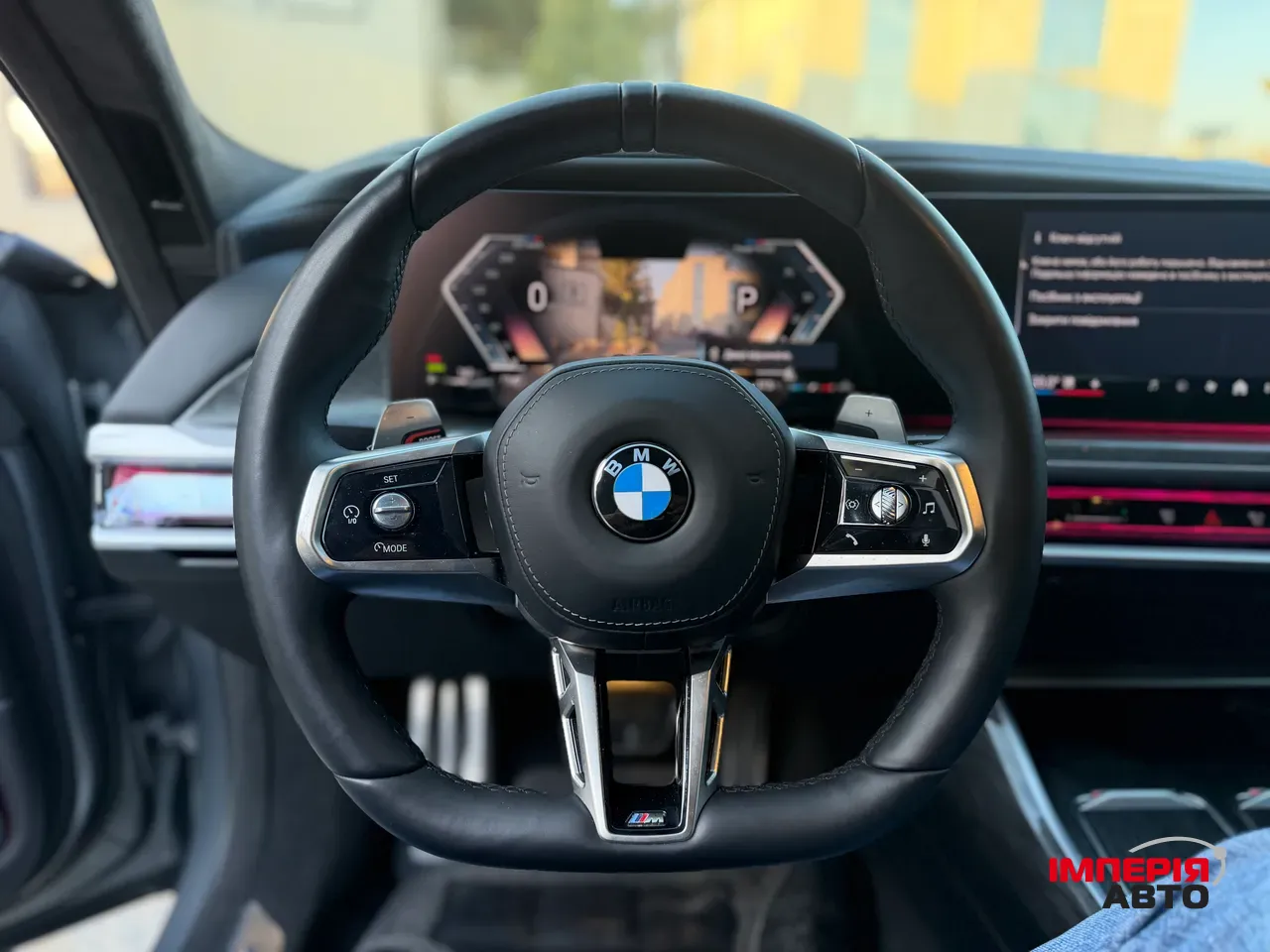 BMW 7 серії - фото 85