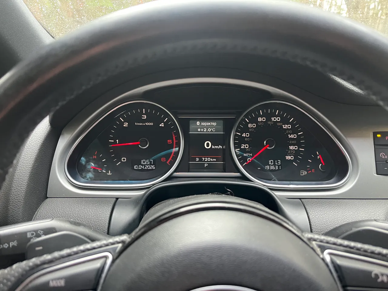 Audi Q7 - фото 22