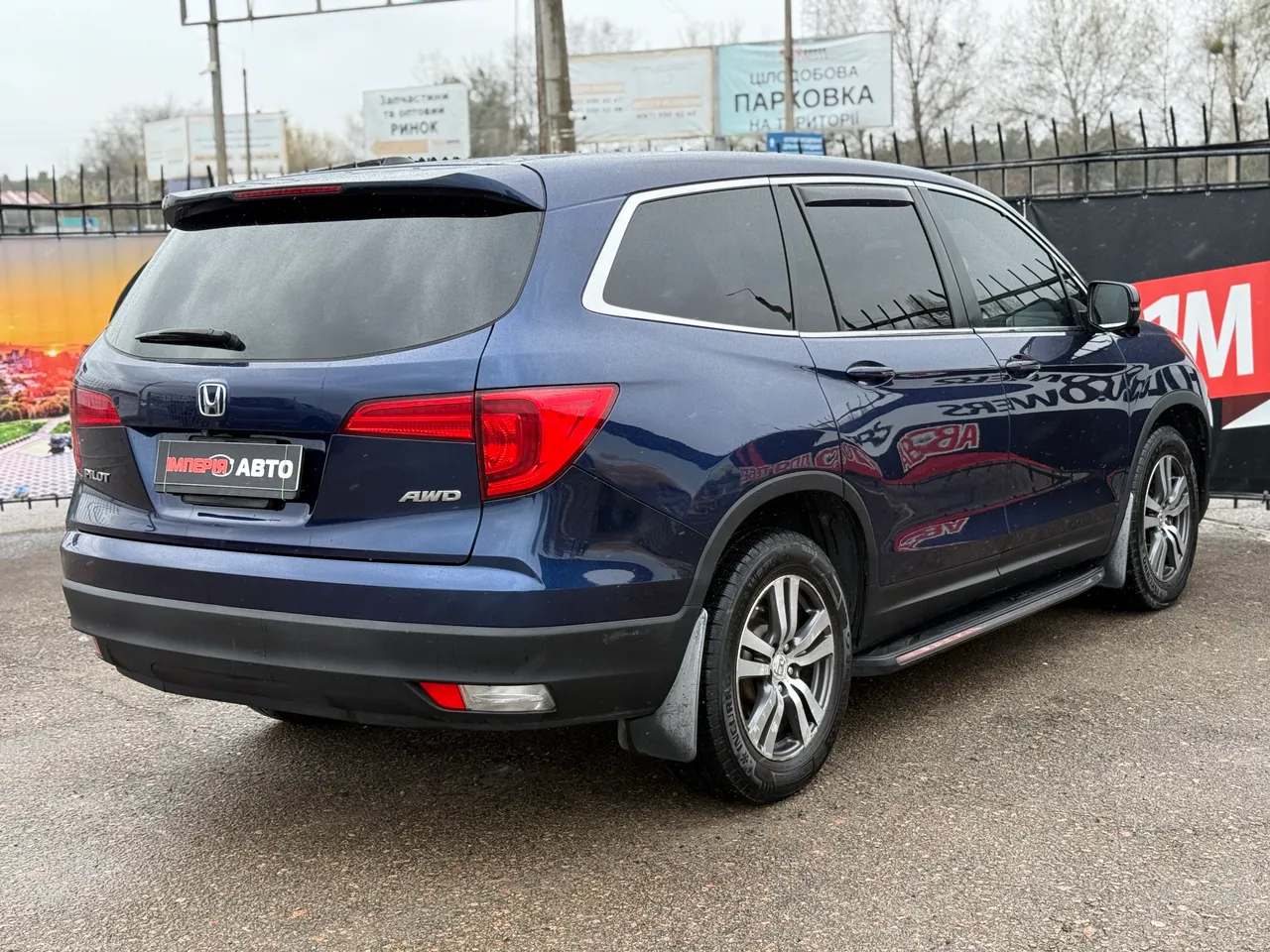 Honda Pilot - фото 6