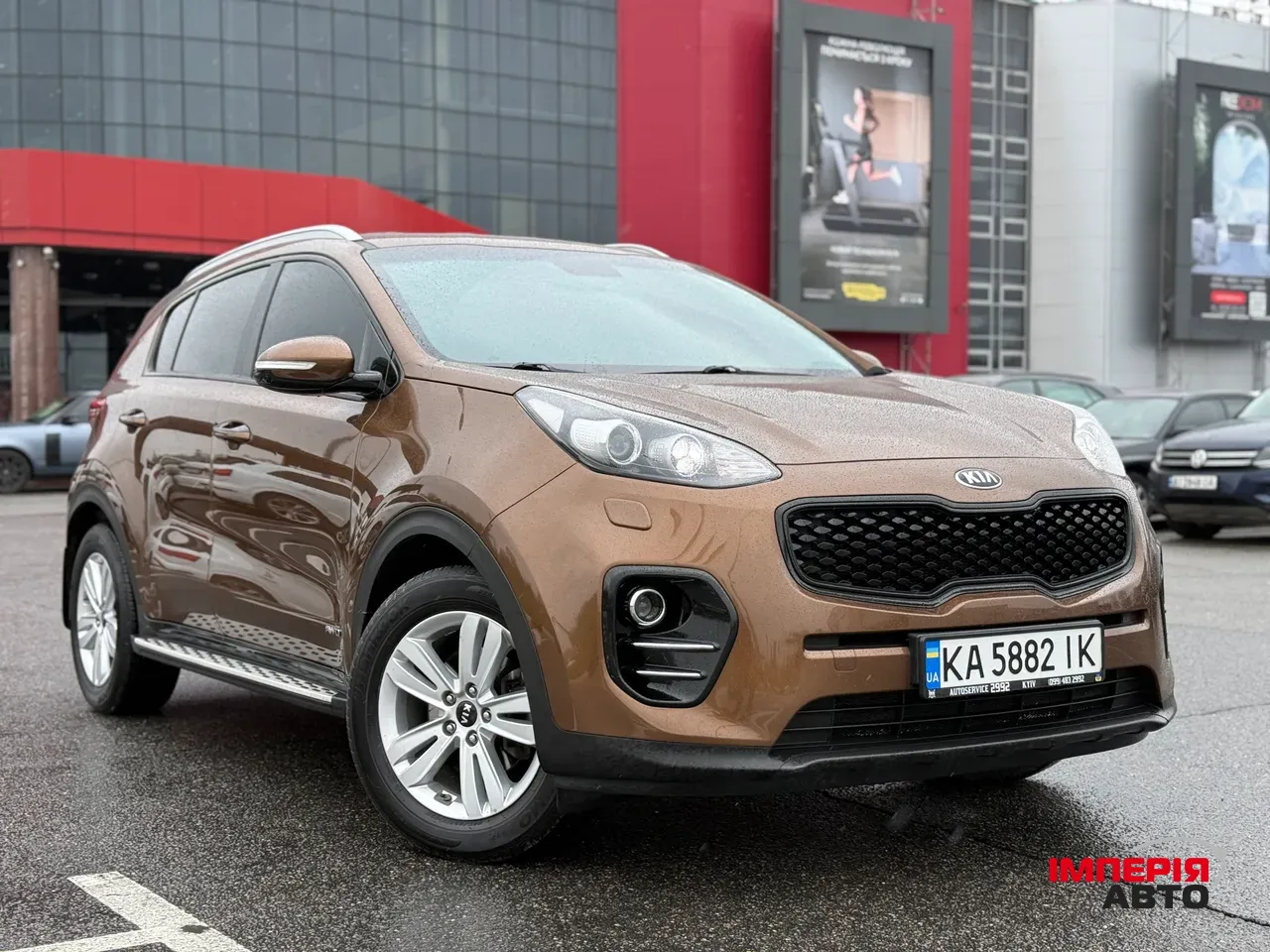 Kia Sportage - фото 7