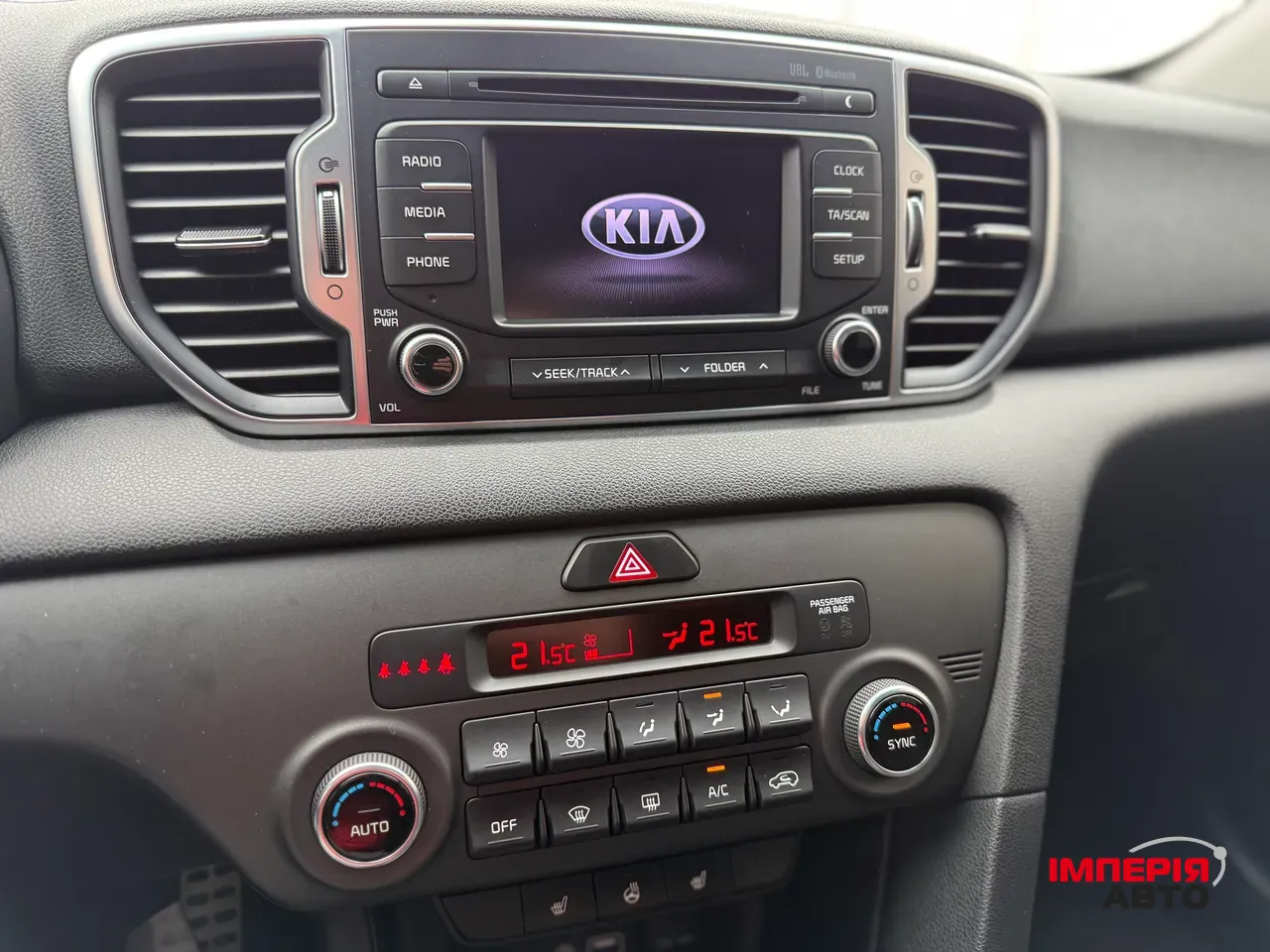 Kia Sportage - фото 27