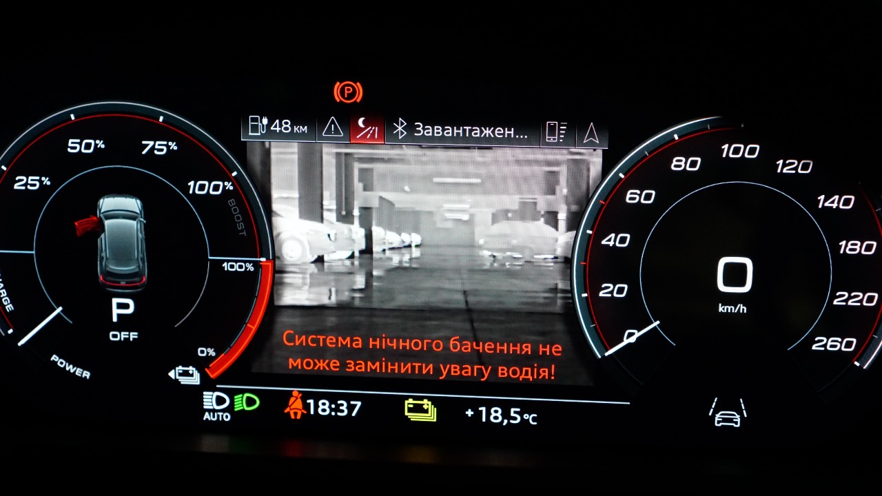 Audi e-tron - фото 9