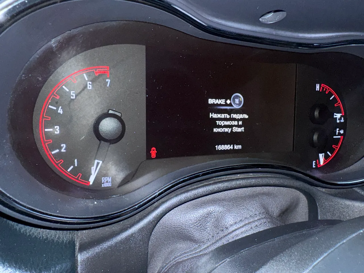 Dodge Durango - фото 11