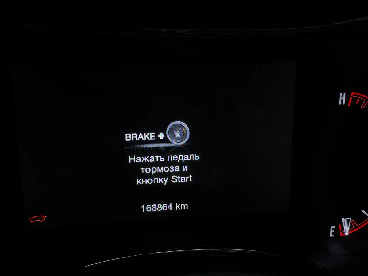 Dodge Durango - фото 16