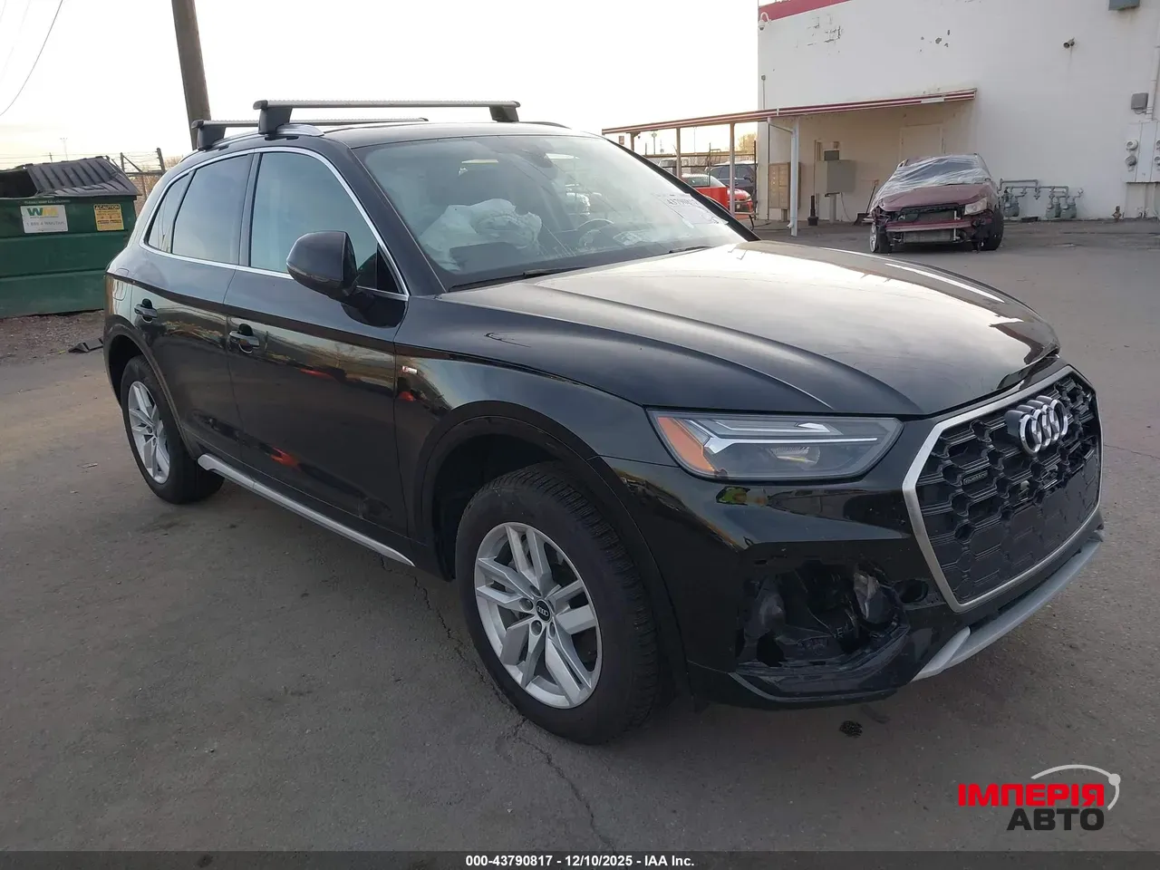 Audi Q5 - фото 1