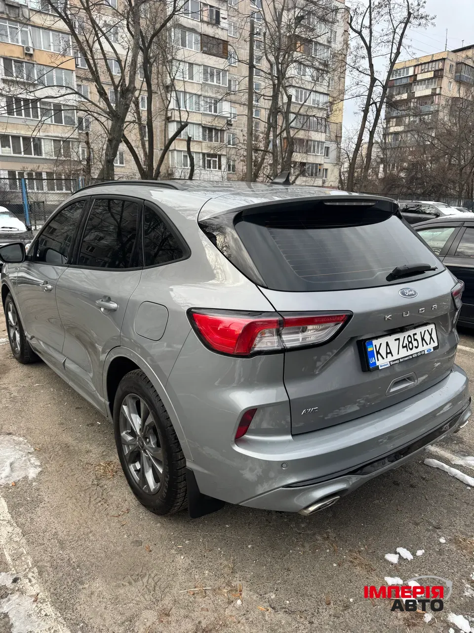 Ford Kuga - фото 5