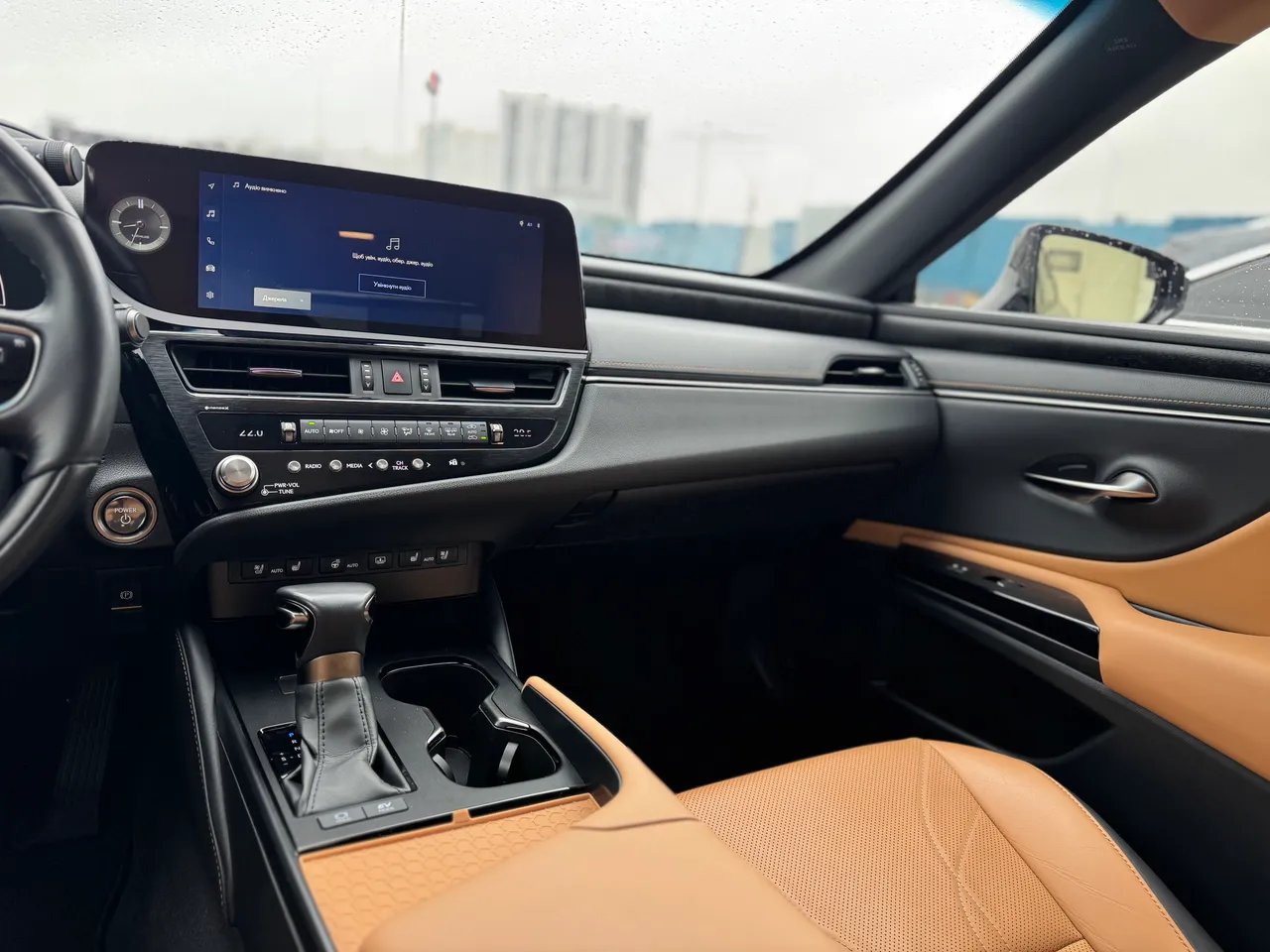 Lexus ES - фото 15