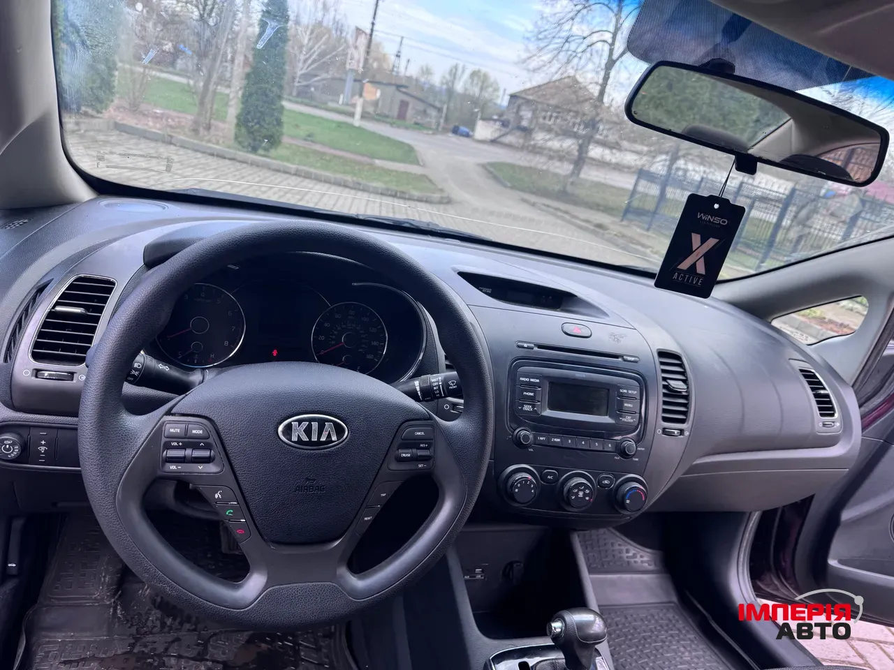 Kia Forte - фото 12