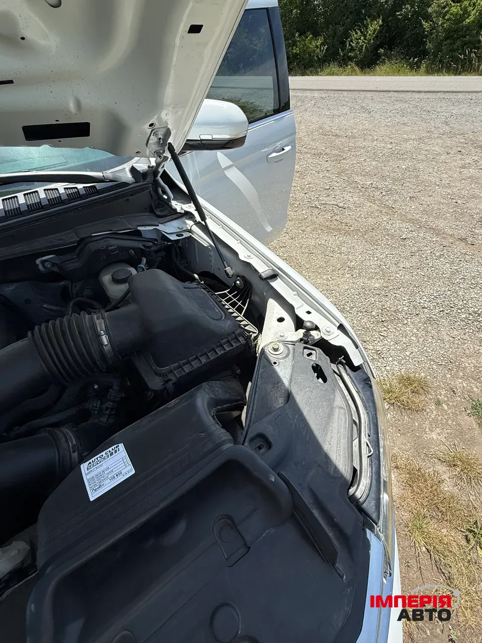 Ford Expedition - фото 15