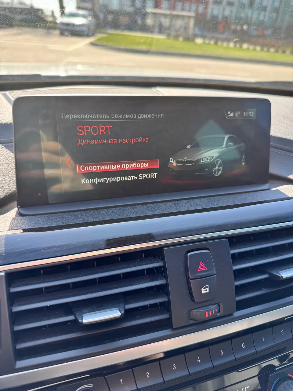 BMW 4 серії - фото 30