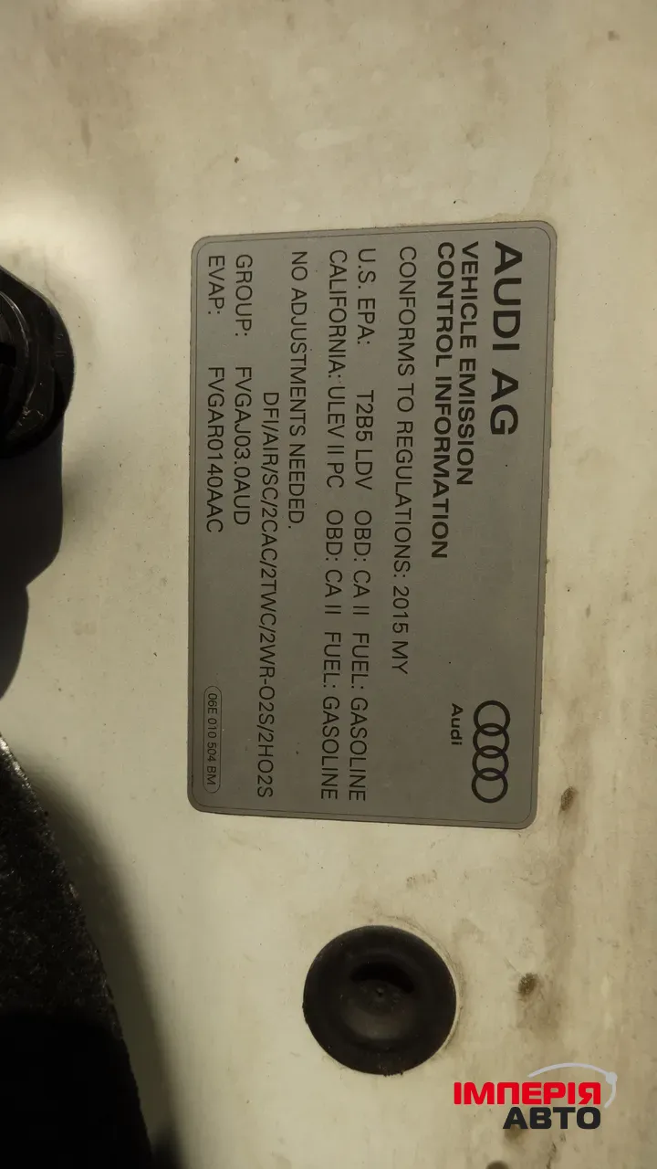 Audi SQ5 - фото 37