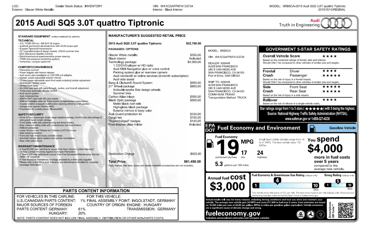 Audi SQ5 - фото 6