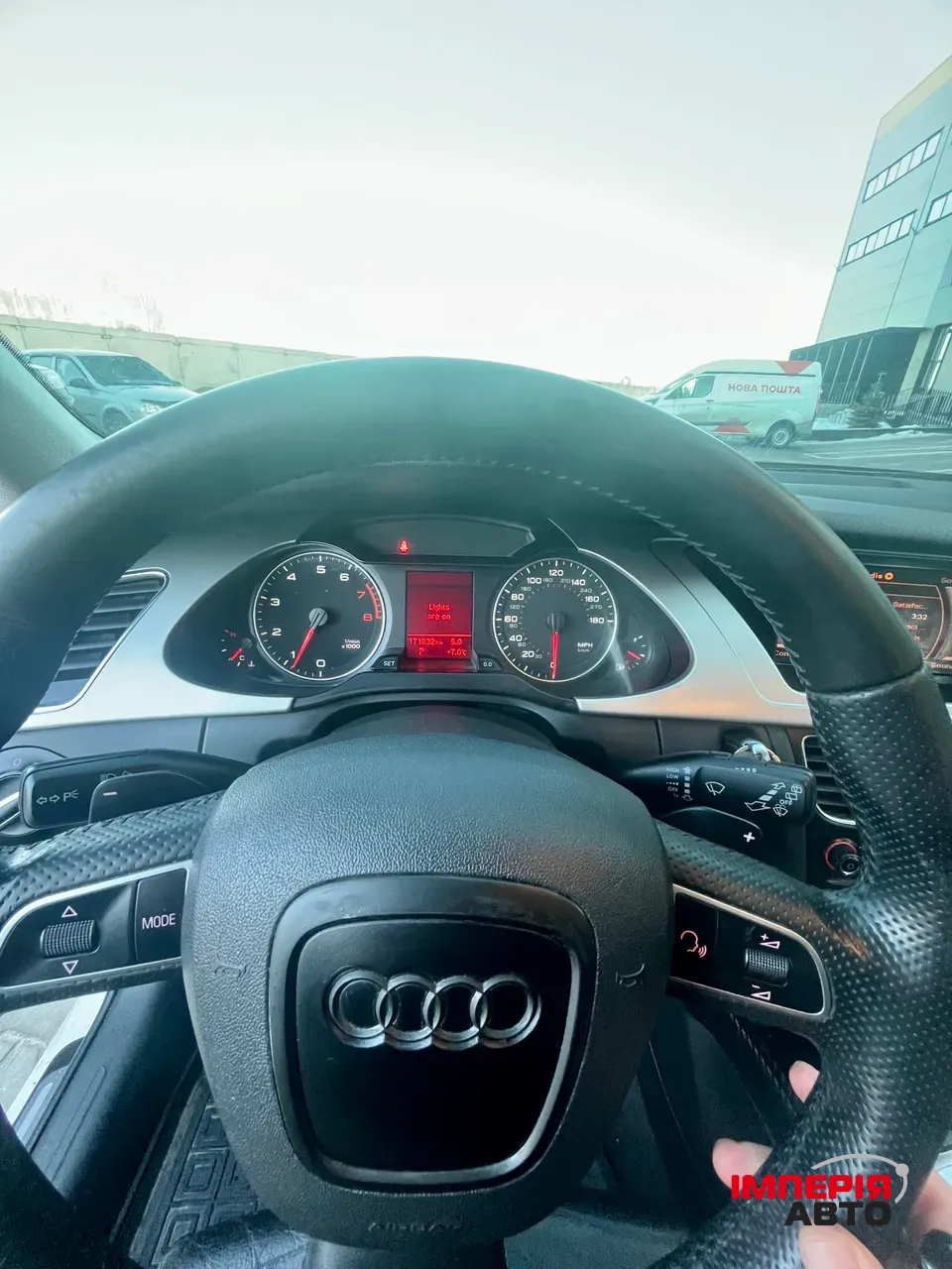 Audi A4 - фото 18