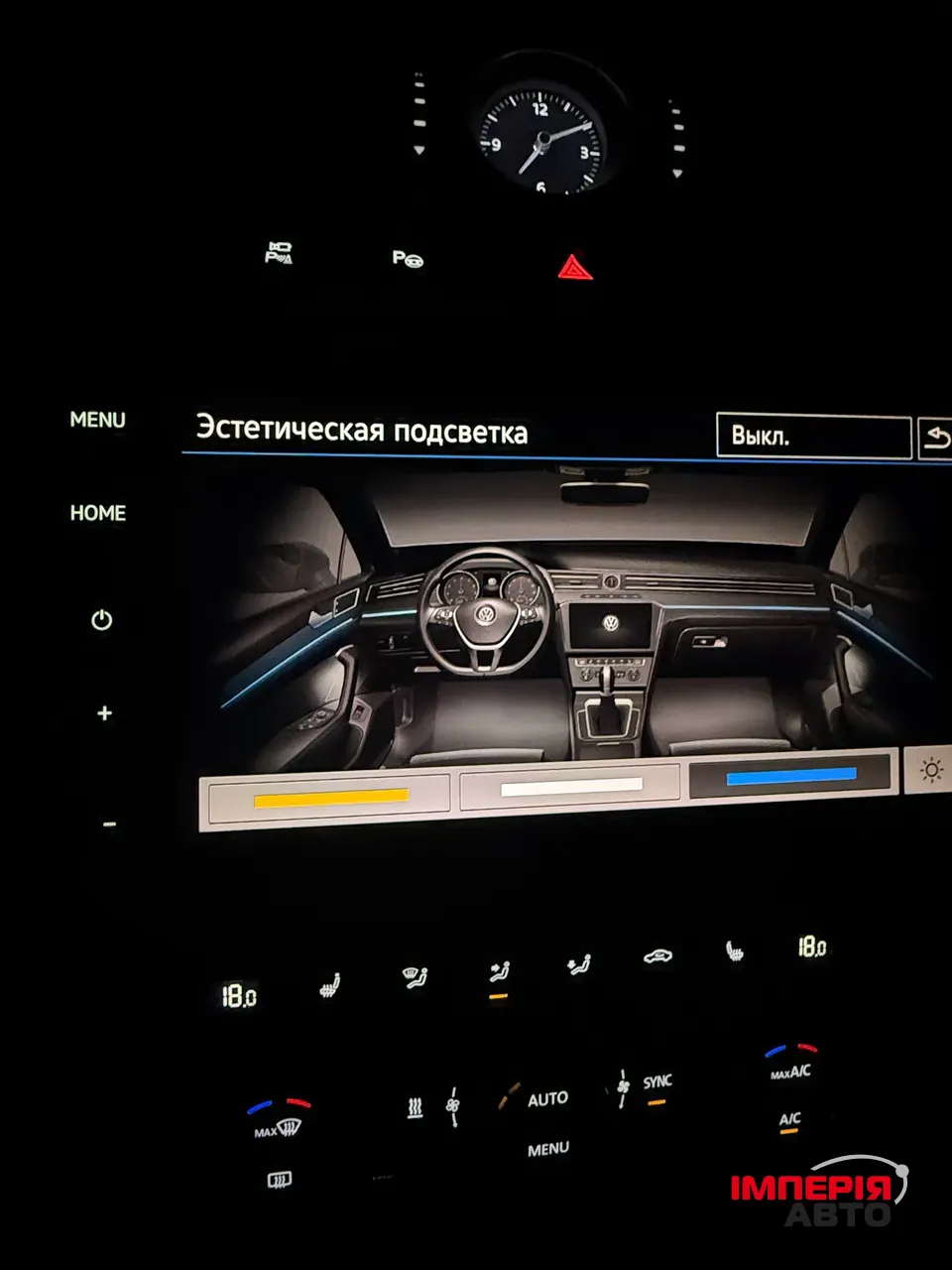 Volkswagen Passat - фото 45