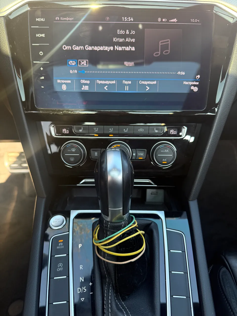 Volkswagen Passat - фото 21