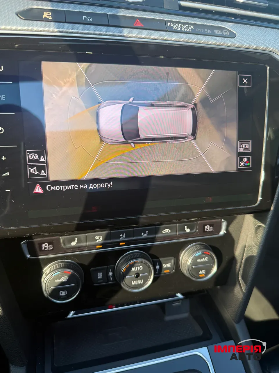 Volkswagen Passat - фото 36