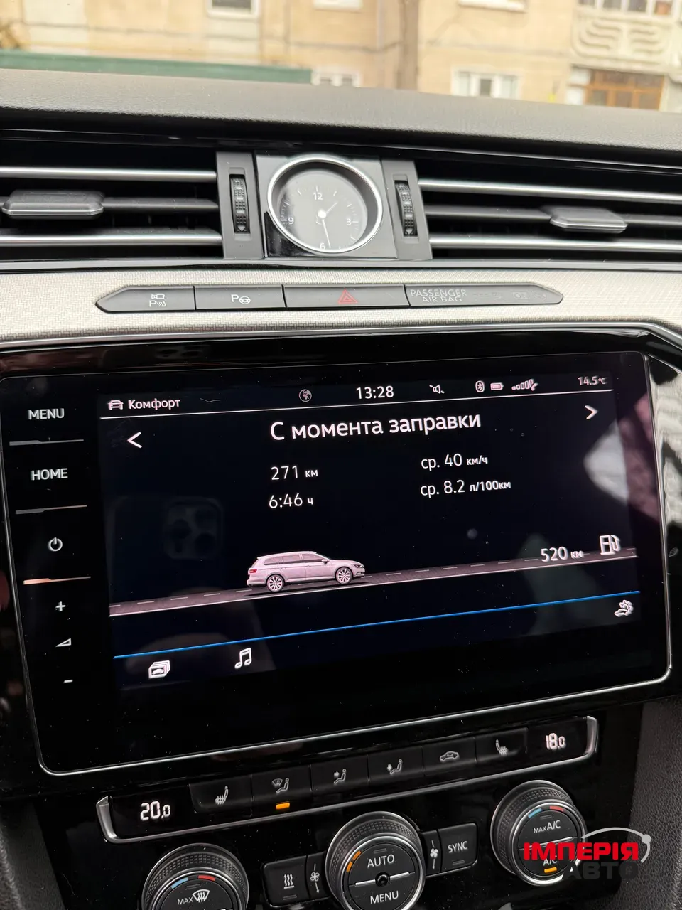 Volkswagen Passat - фото 47