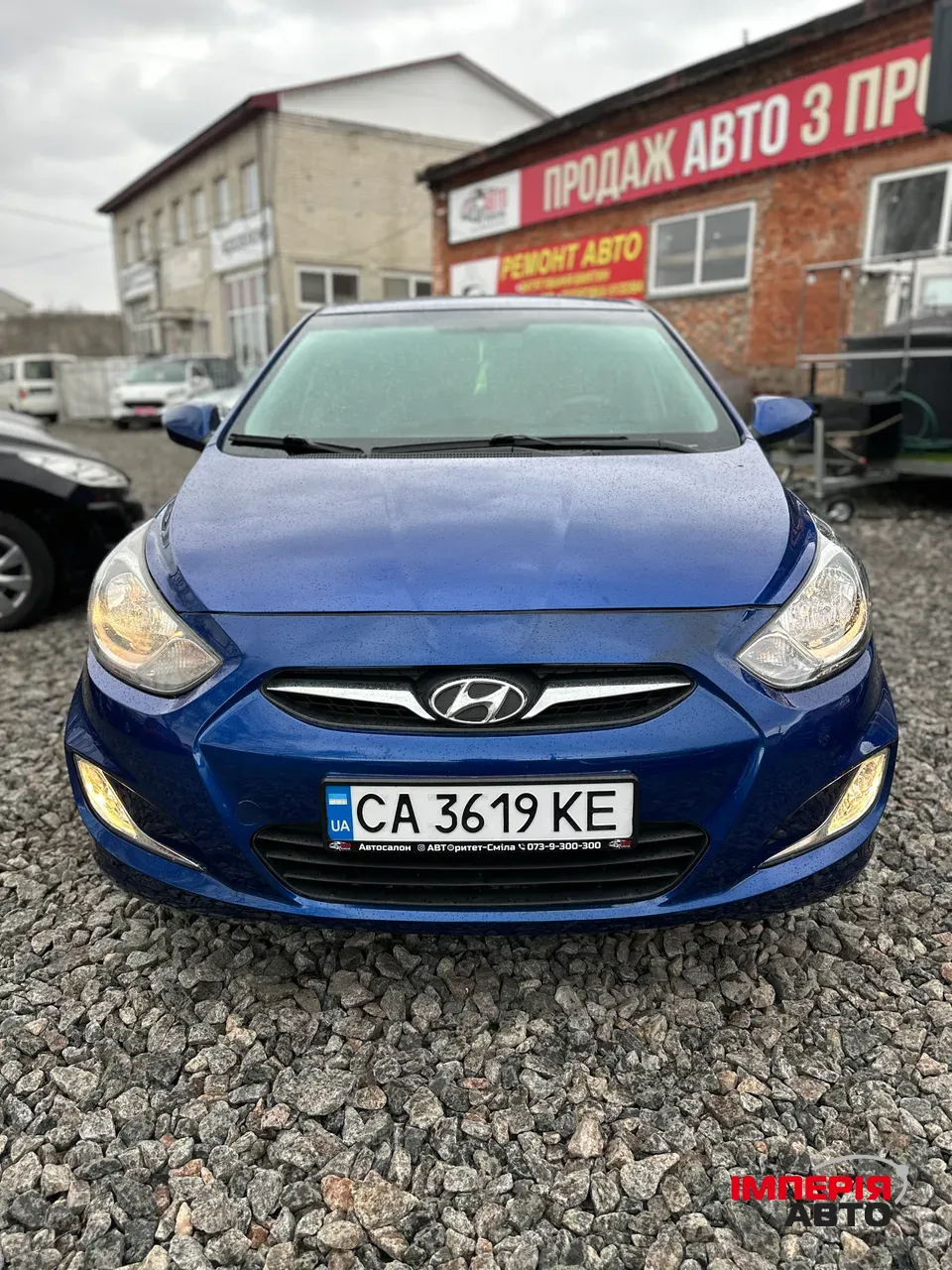 Hyundai Accent - фото 3