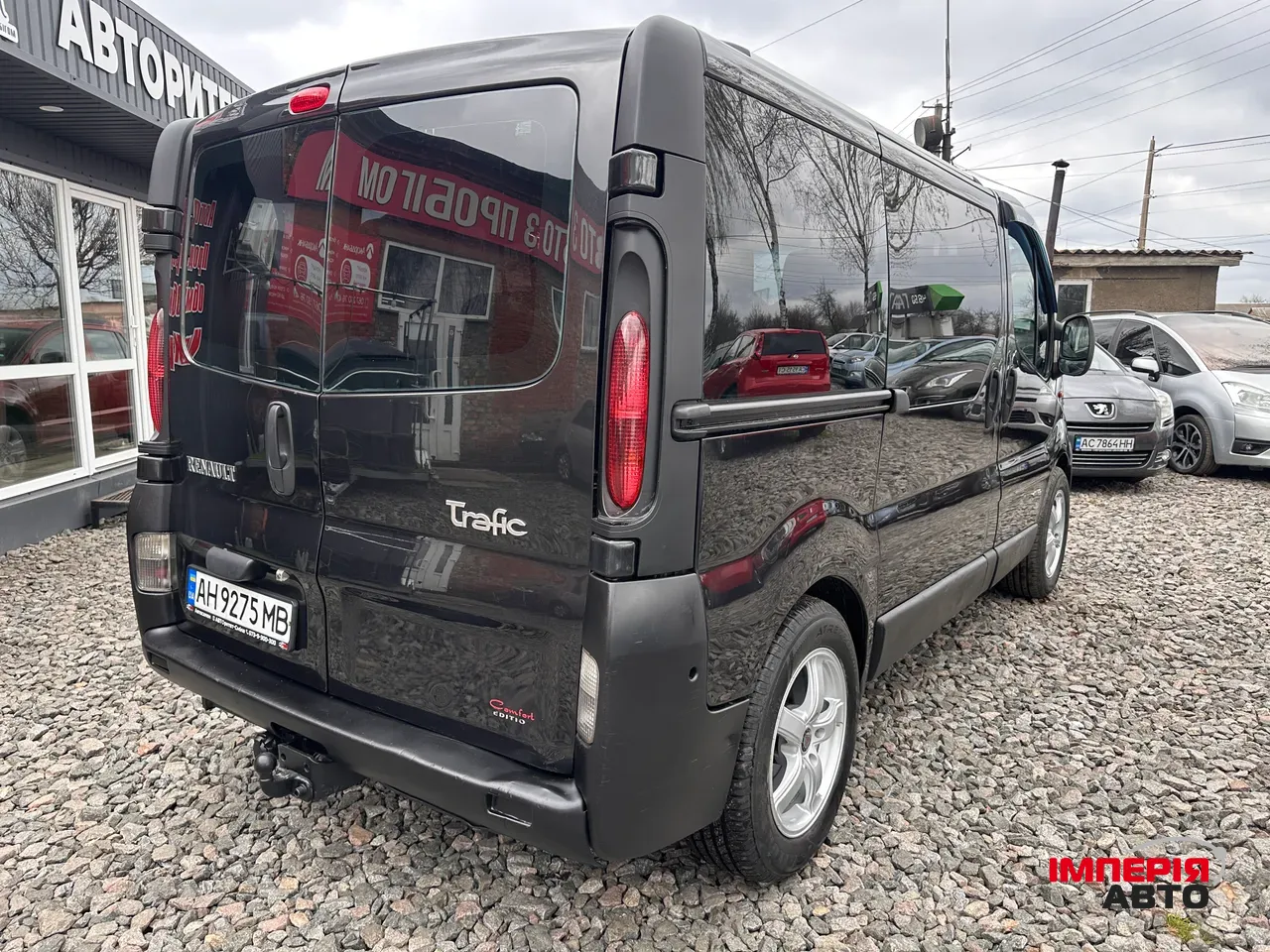 Renault Trafic - фото 9
