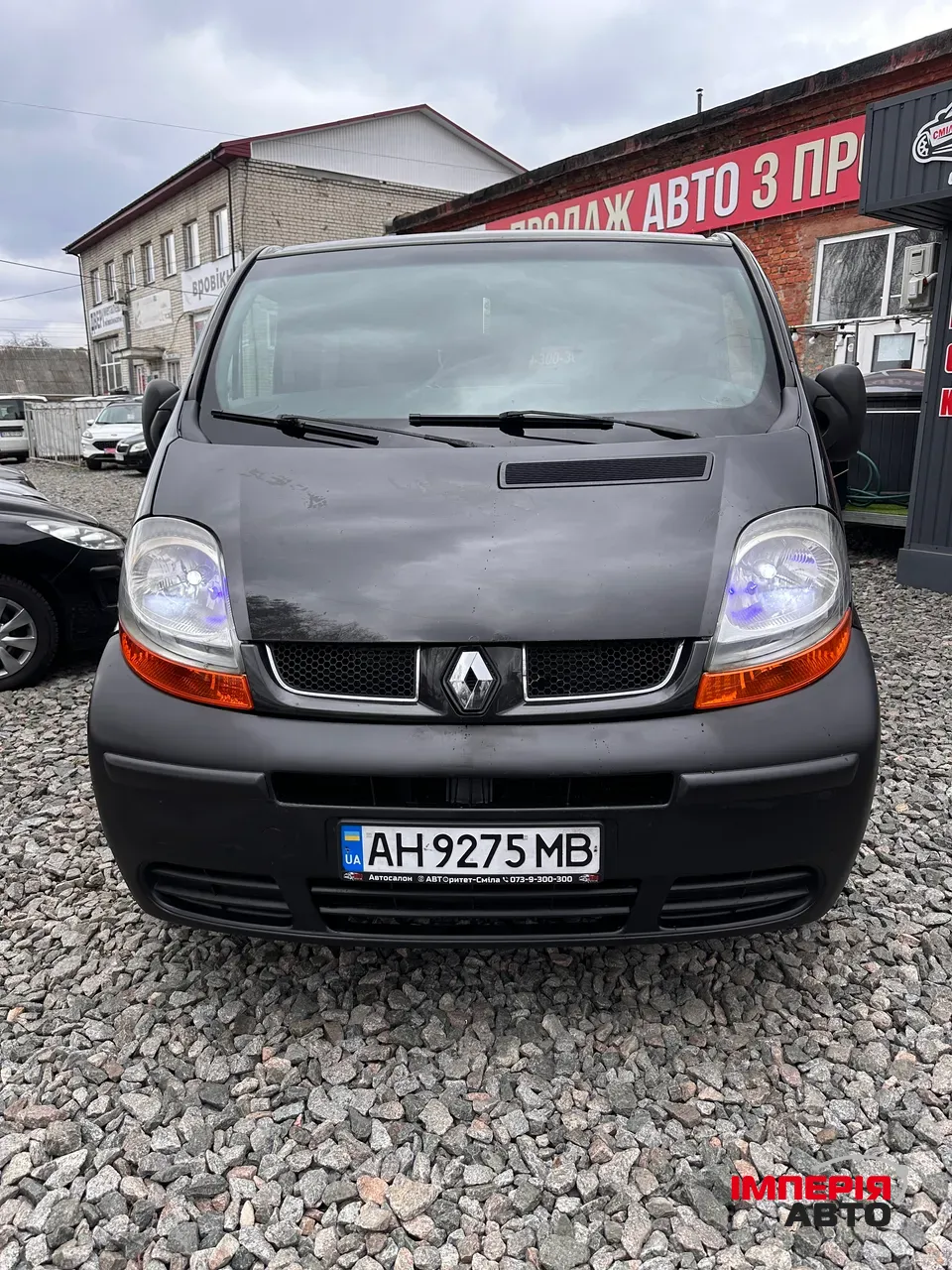 Renault Trafic - фото 3