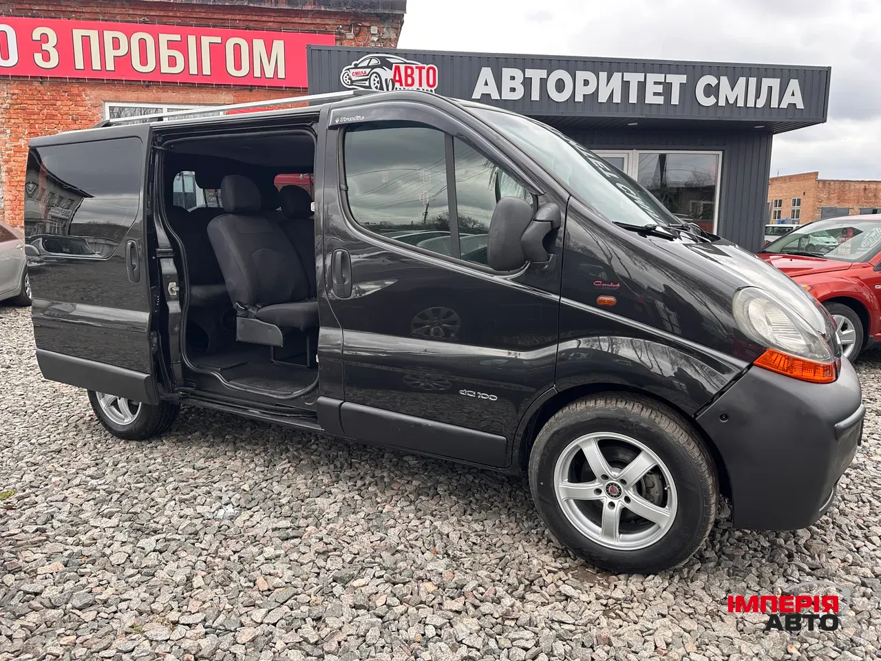 Renault Trafic - фото 8