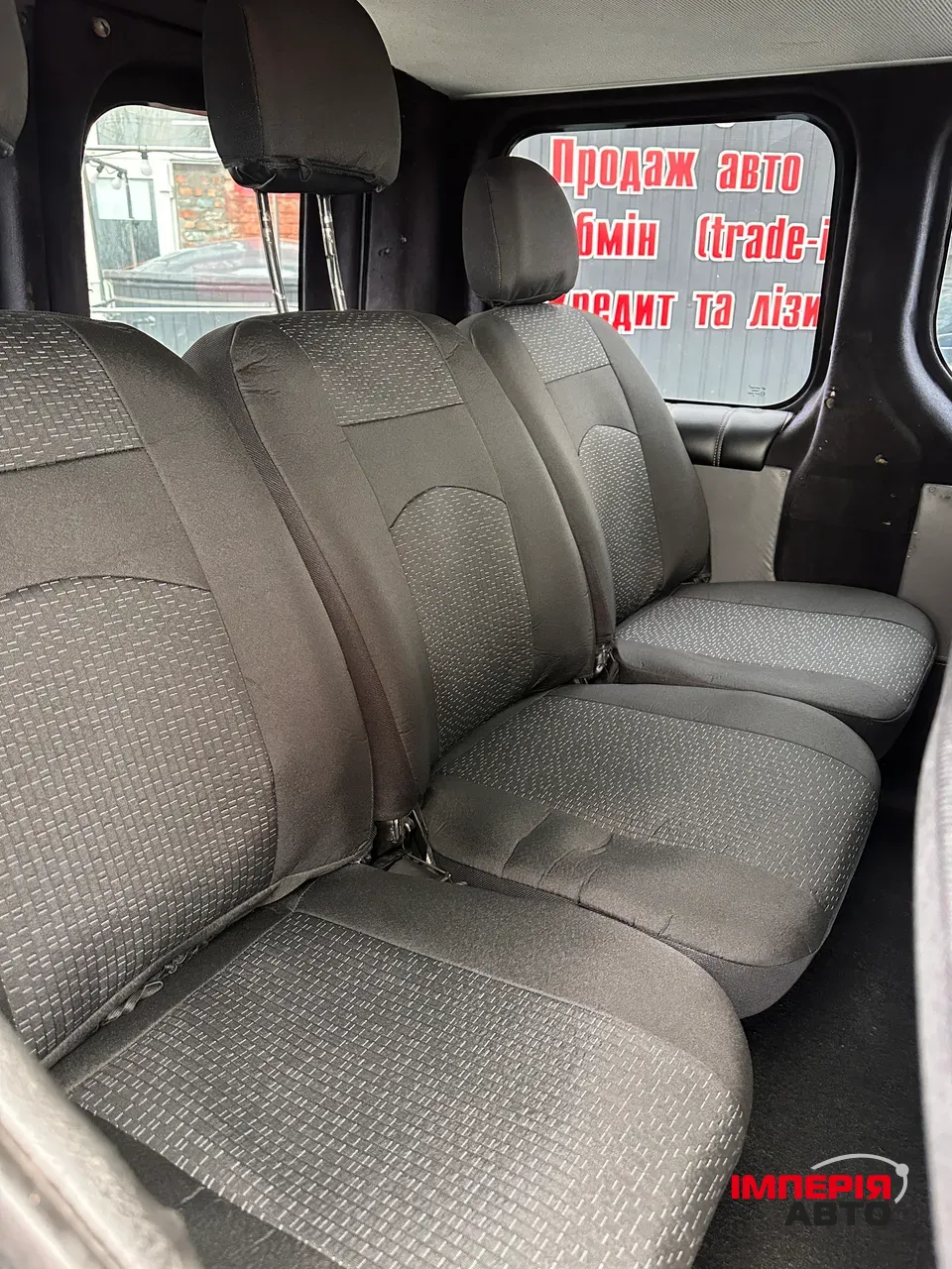 Renault Trafic - фото 7