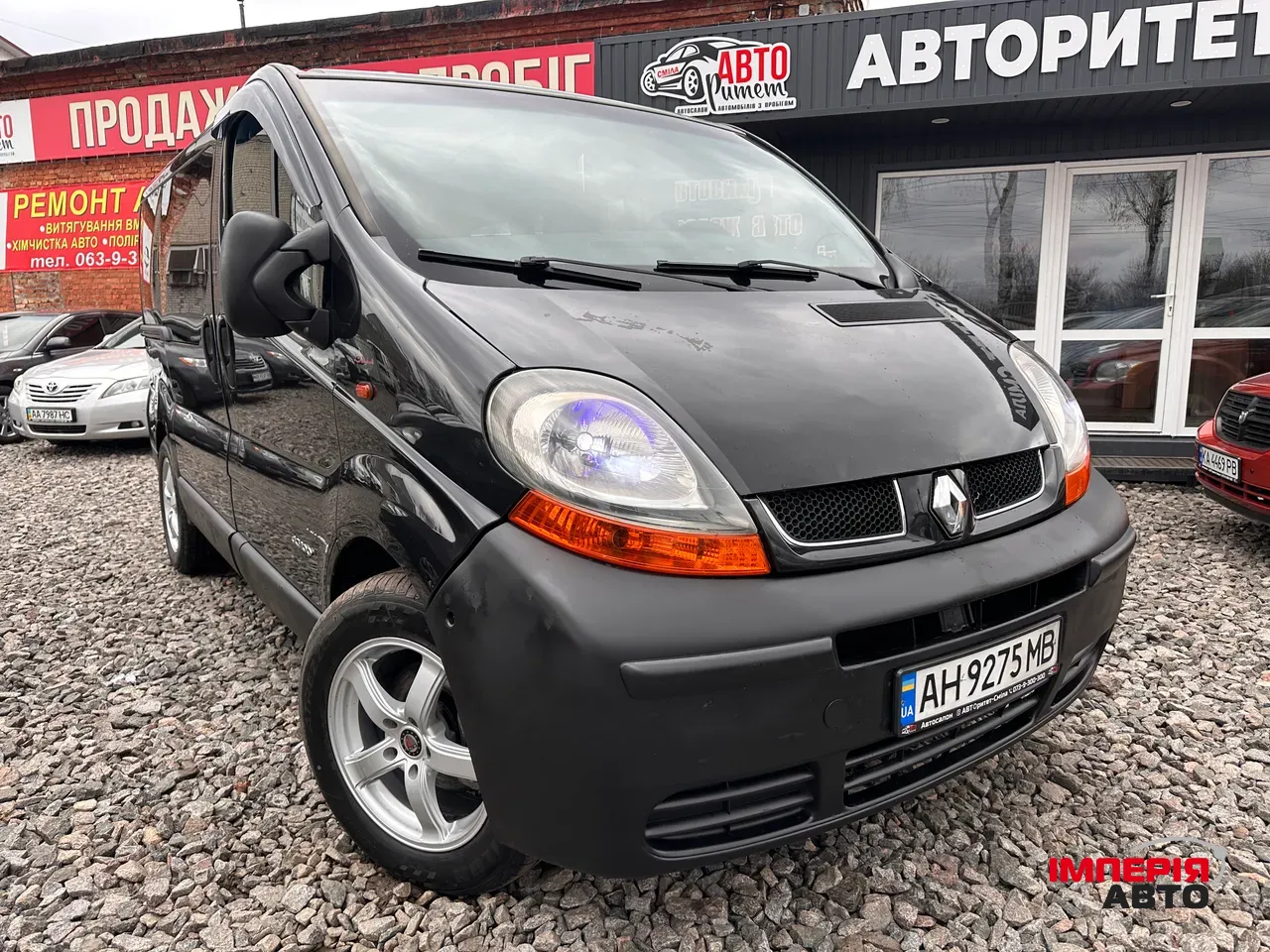 Renault Trafic - фото 1
