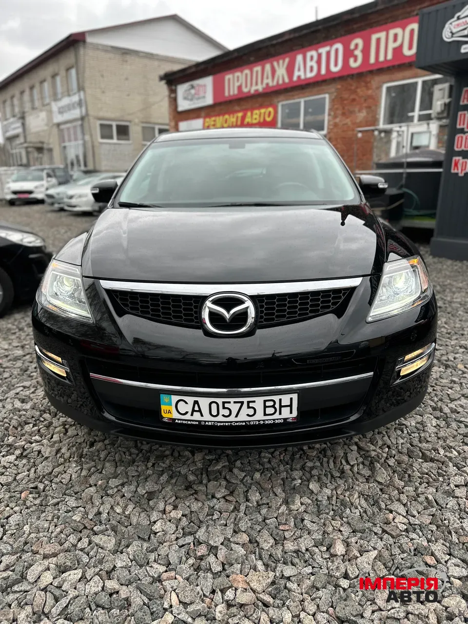 Mazda CX-9 - фото 2