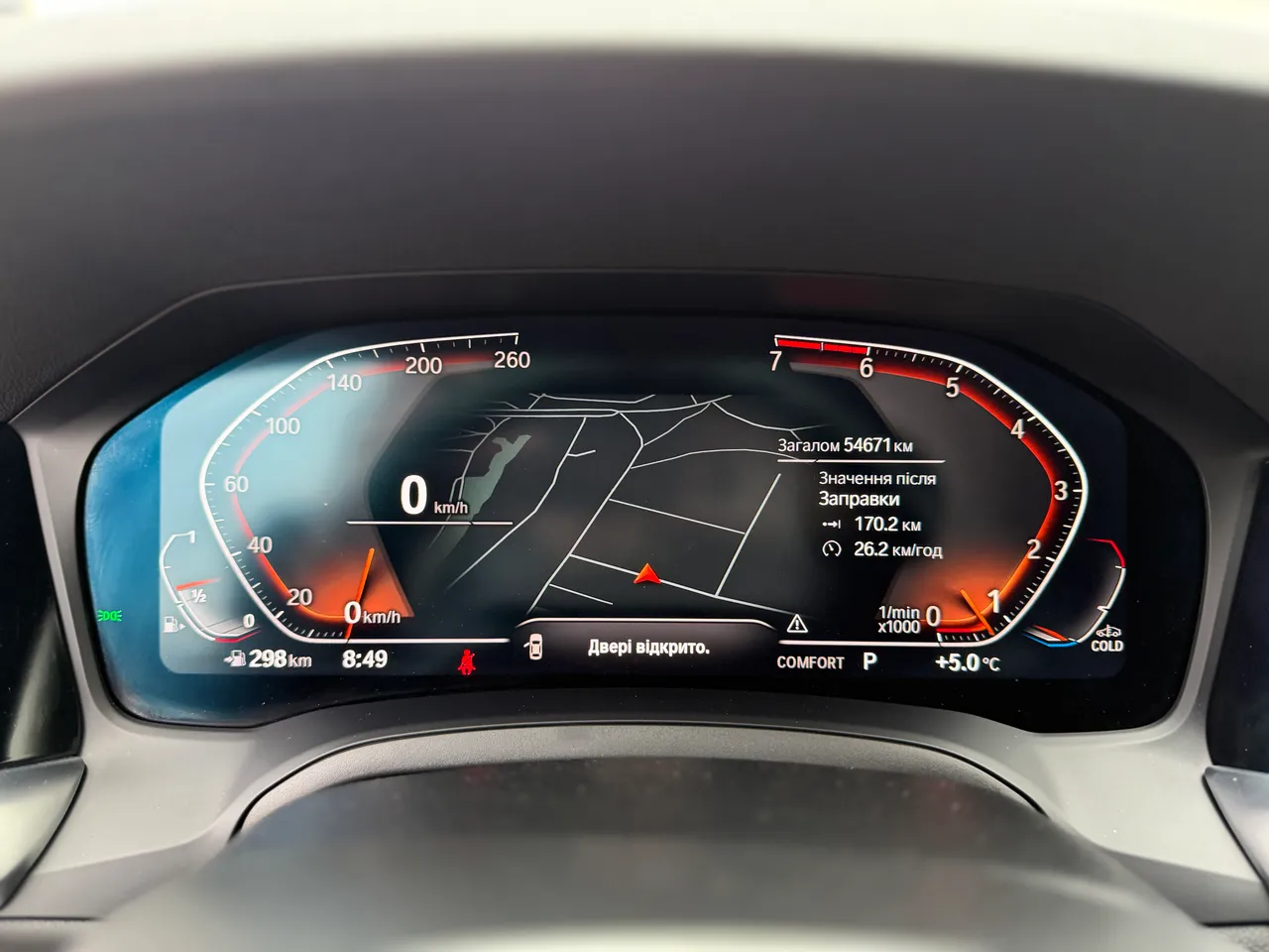 BMW 3 серії - фото 6