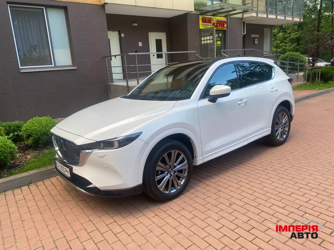 Mazda CX-5 - фото 1