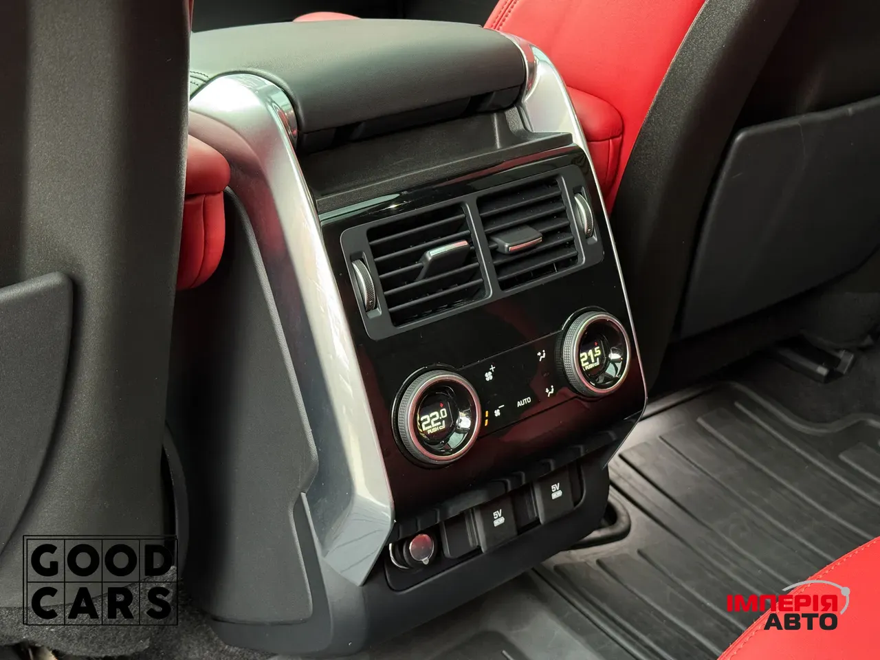 Land Rover Range Rover Sport - фото 41