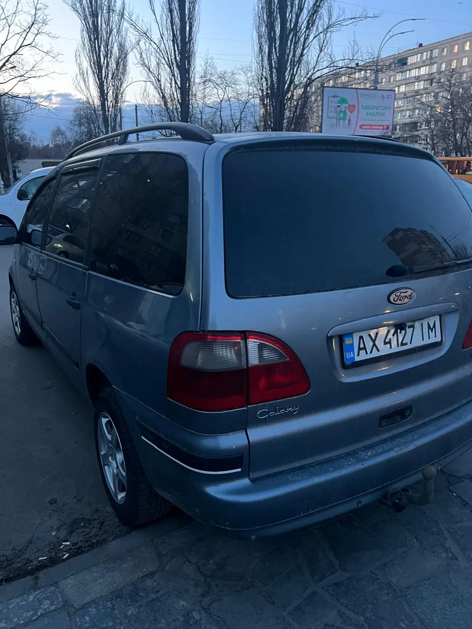 Ford Galaxy - фото 4