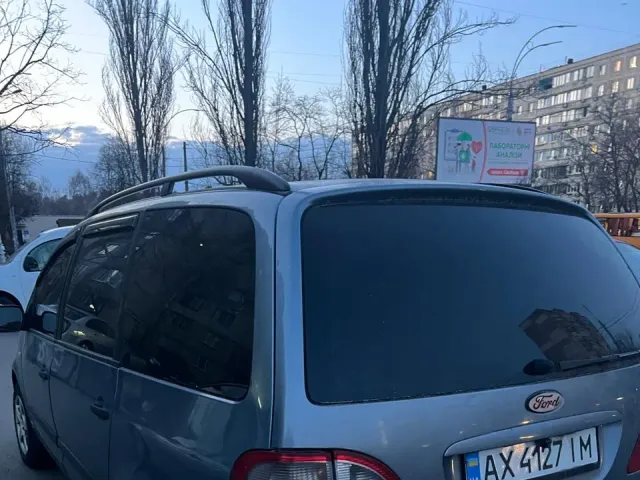 Ford Galaxy - фото 4