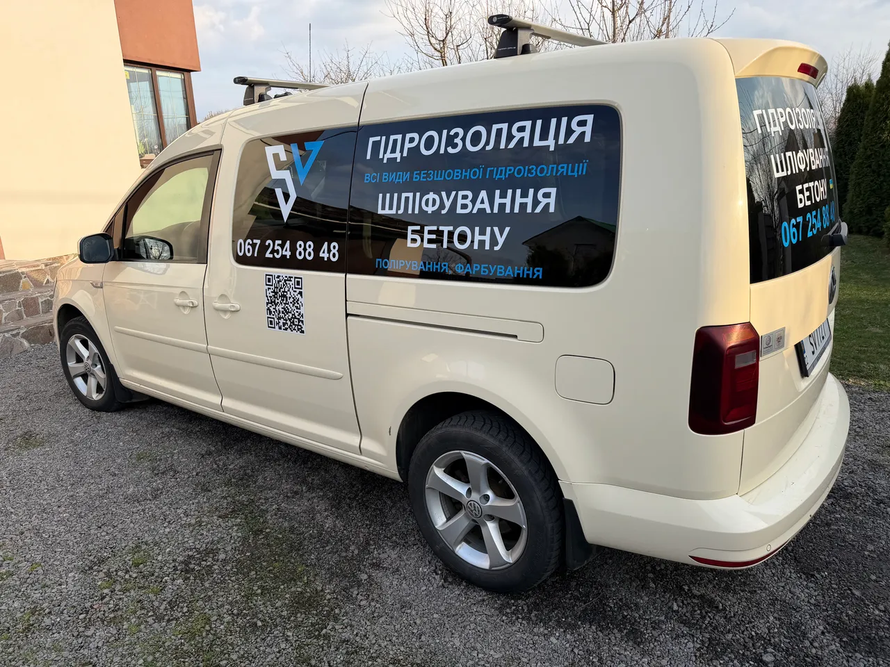 Volkswagen Caddy - фото 4