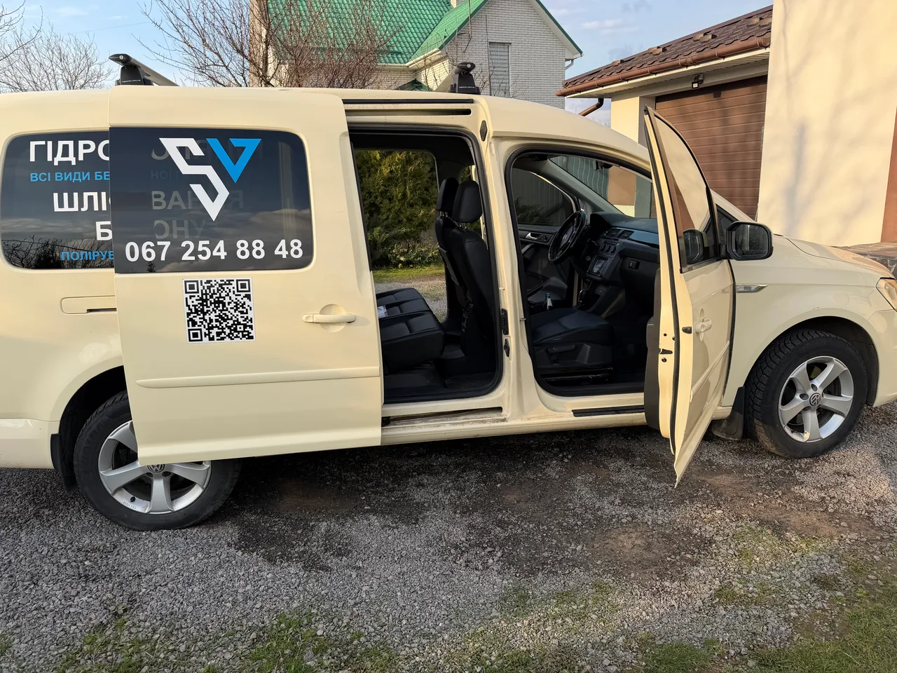 Volkswagen Caddy - фото 11