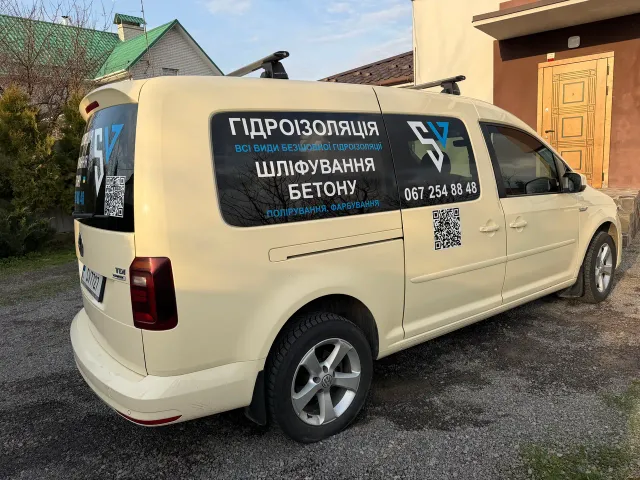 Volkswagen Caddy - фото 2