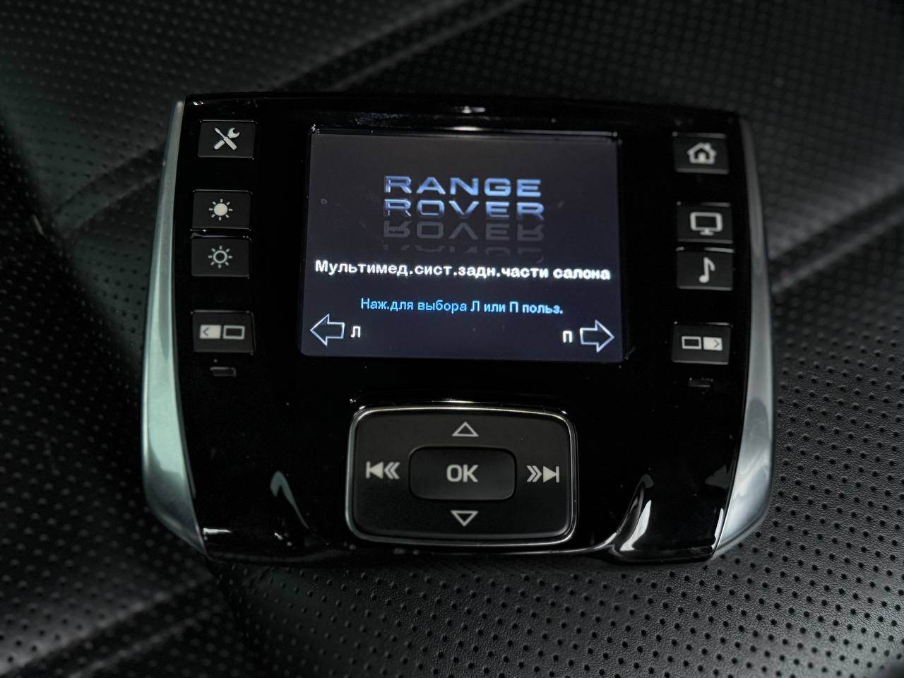 Land Rover Range Rover - фото 12