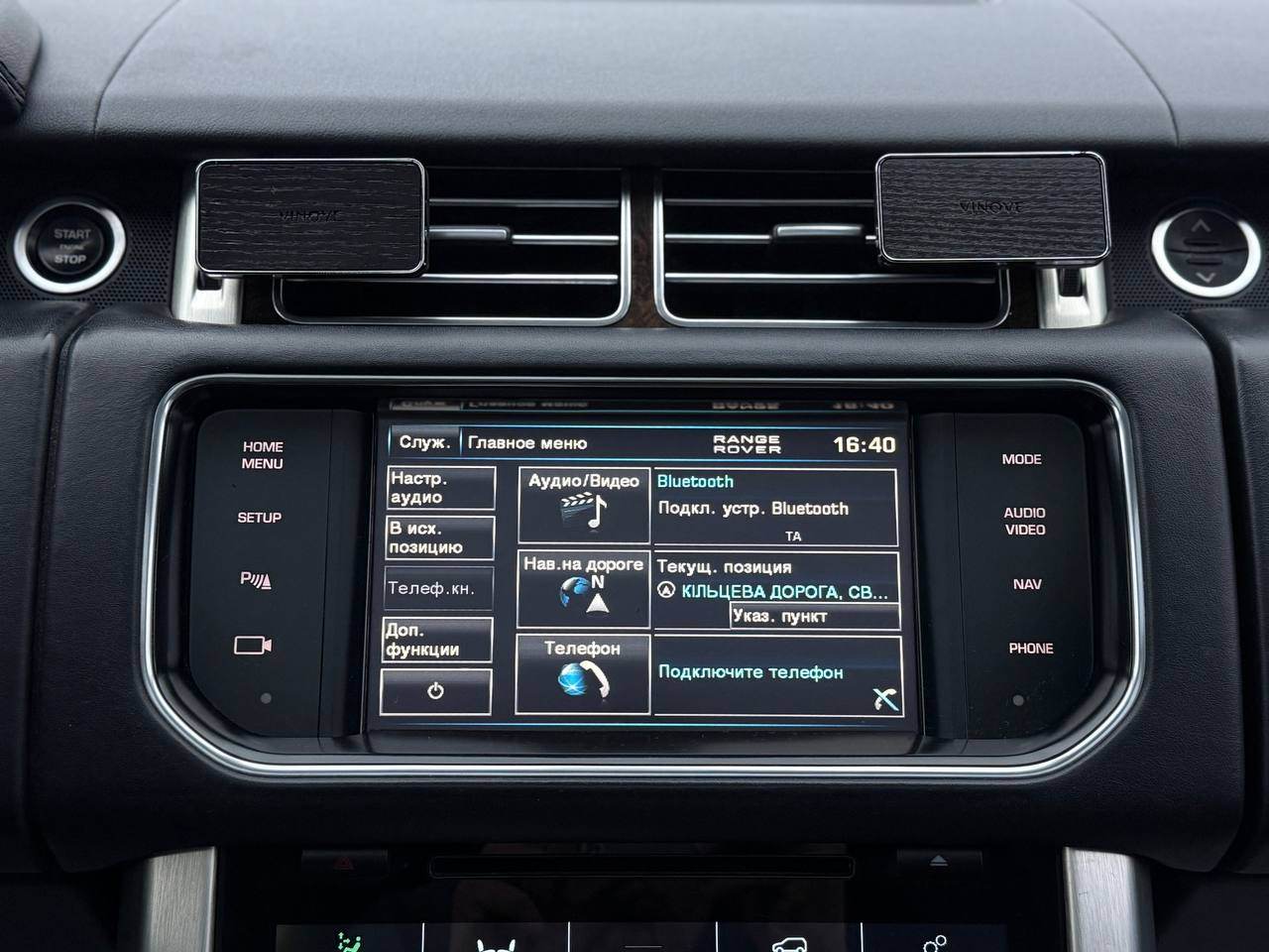 Land Rover Range Rover - фото 9