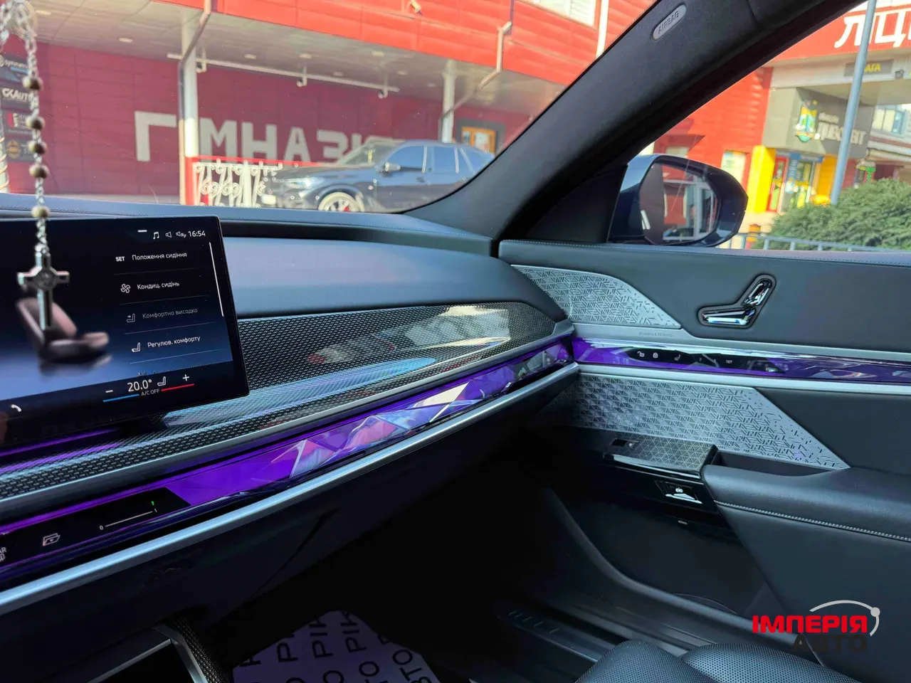 BMW 7 серії - фото 42