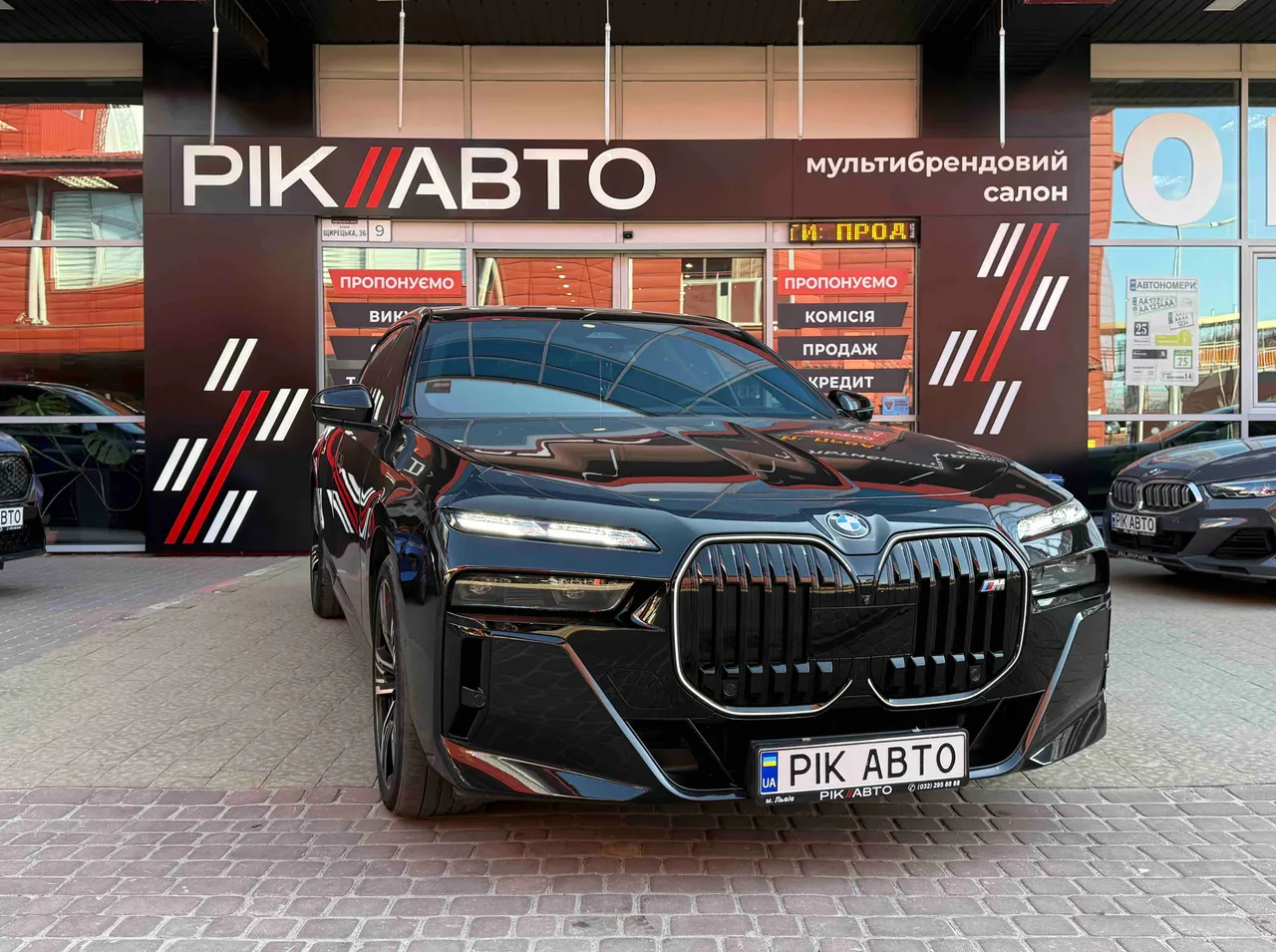 BMW 7 серії - фото 5