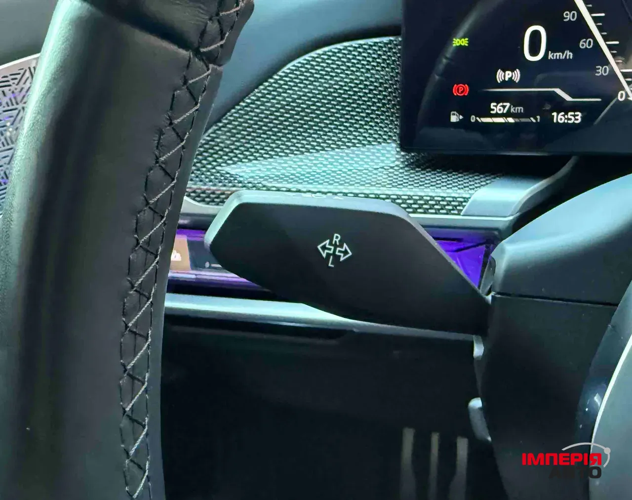 BMW 7 серії - фото 30