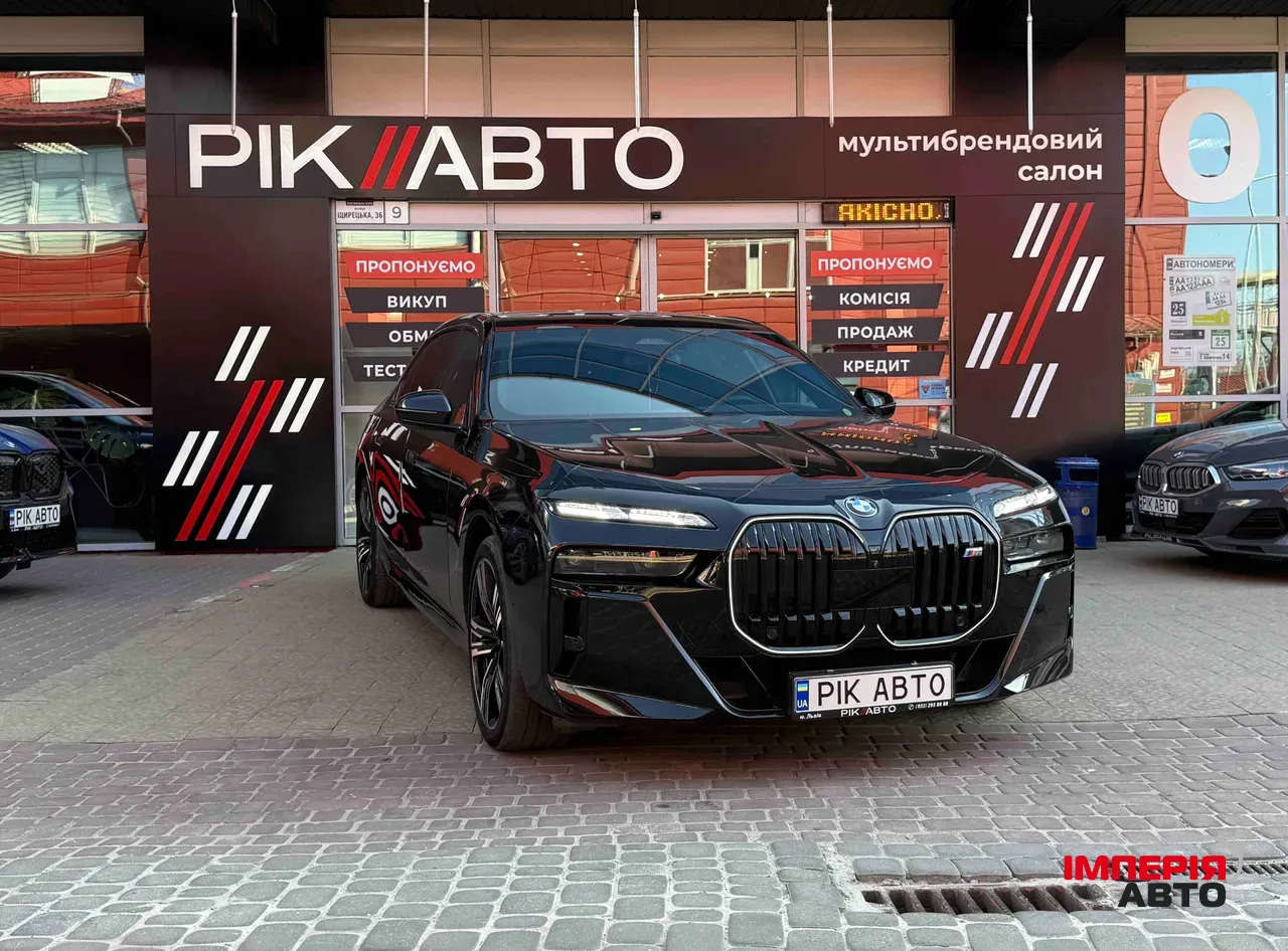 BMW 7 серії - фото 1