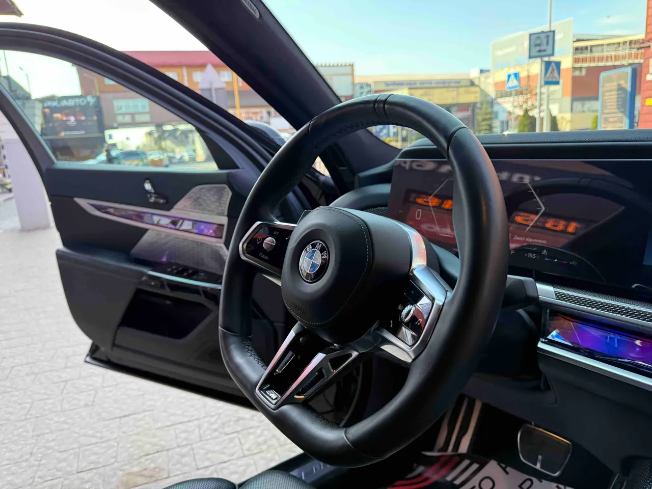 BMW 7 серії - фото 73