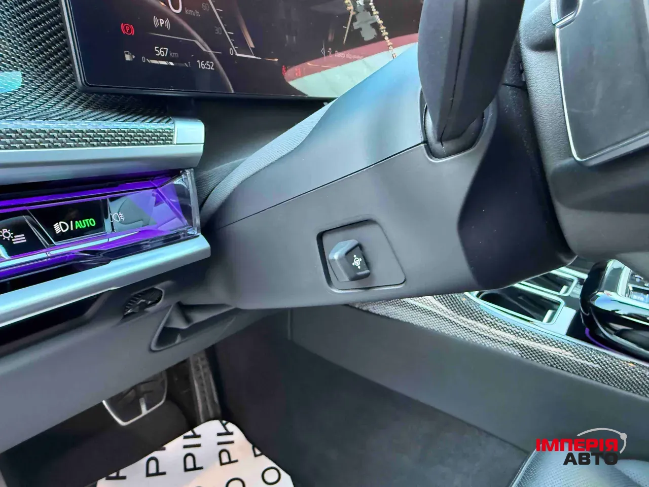 BMW 7 серії - фото 25